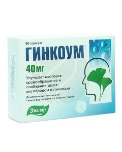 Ginkoum capsules 40mg, No. 60 | Buy Online