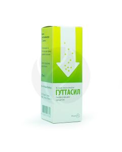 Guttasil oral drops 7.5mg / ml, 30ml | Buy Online