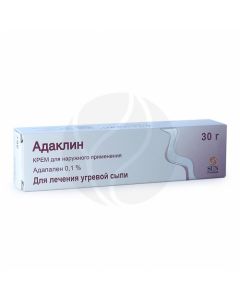 Adaklin cream 0.1%, 30 g | Buy Online