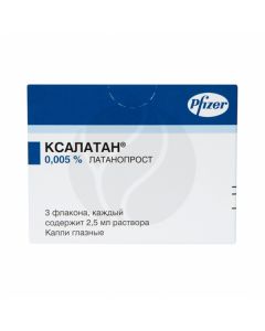 Xalatan eye drops 0.005%, 2.5 ml No. 3 | Buy Online