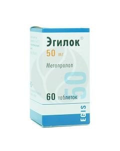 Egilok tablets 50mg, No. 60 | Buy Online
