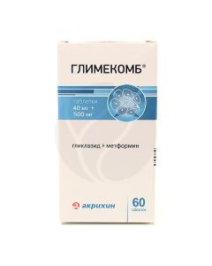 Glimecomb tablets 40 + 500mg, No. 60 | Buy Online