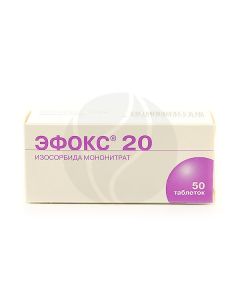 Efoks tablets 20mg, No. 50 | Buy Online