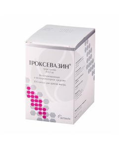 Troxevasin capsules 300mg, No. 100 | Buy Online