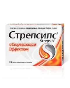 Strepsils tablets for resorption with a warming effect, No. 24 | Buy Online