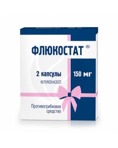 Flucostat capsules 150mg, No. 2 | Buy Online