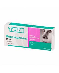 Loratadin tablets 10mg, Teva No. 7 | Buy Online