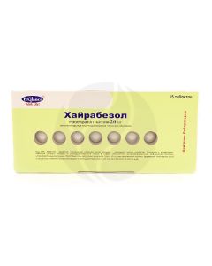Khairabezol tablets p / o 20mg, No. 15 | Buy Online