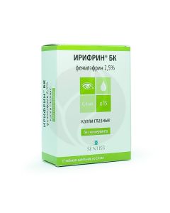 Irifrin BK eye drops 2.5%, 0.4ml No. 15 | Buy Online