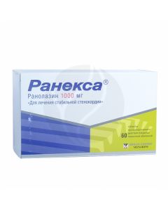Ranexa p / o prolonged-release tablets 1000mg, No. 60 | Buy Online