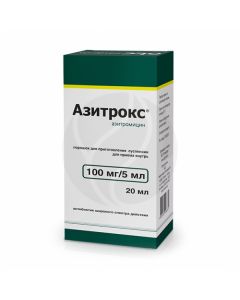 Azitrox powder d / prig.susp. for oral administration 100mg / 5ml, No. 1 | Buy Online