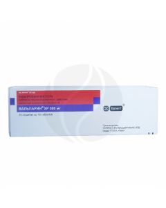 Valparin XP prolonged-release tablets, p / o 500mg, No. 100 | Buy Online