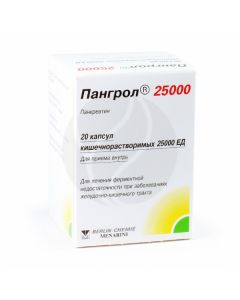 Pangrol capsules 25000ED, No. 20 | Buy Online