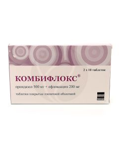 Kombiflox tablets p / o 500mg + 200mg, No. 20 | Buy Online
