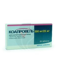 Coaprovel tablets 300 + 25mg, No. 28 | Buy Online
