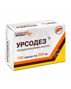 Ursodez capsules 250mg, No. 100 | Buy Online