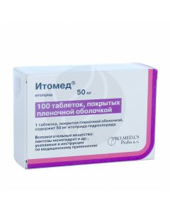 Itomed tablets p / o 50mg, No. 100 | Buy Online