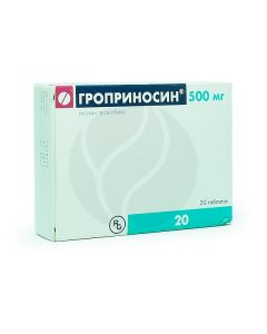 Groprinosin tablets 500mg, No. 20 | Buy Online