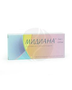 Midiana tablets 3 + 0.03mg, No. 63 | Buy Online