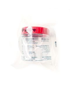 Container for collection of biological fluids (sterile), 120ml | Buy Online