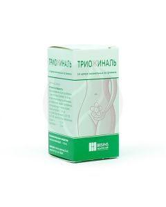 Trioginal capsule, No. 14 | Buy Online