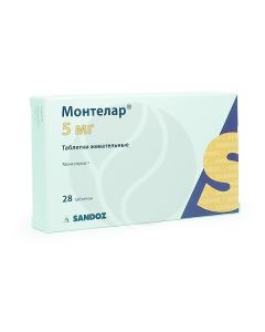 Montelar chewable tablets 5mg, No. 28 | Buy Online