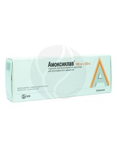 Amoxiclav powder 1000 + 200mg, No. 5 | Buy Online
