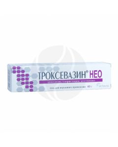 Troxevasin Neo gel, 40 g | Buy Online