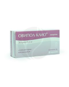 Ovipol Clio vaginal suppositories 0.5mg, No. 15 | Buy Online