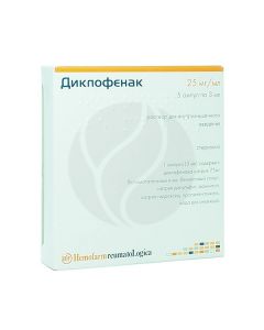 Diclofenac solution for injection 25mg / ml, 3ml No. 5 | Buy Online