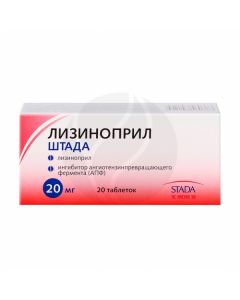 Lisinopril tablets 20mg, No. 20 | Buy Online
