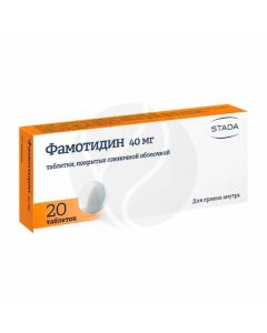 Famotidine tablets p / o 40mg, No. 20 | Buy Online