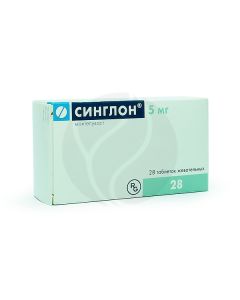 Singlon chewable tablets 5mg, No. 28 | Buy Online