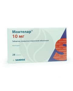 Montelar tablets 10mg, No. 28 | Buy Online