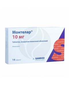 Montelar tablets 10mg, No. 14 | Buy Online