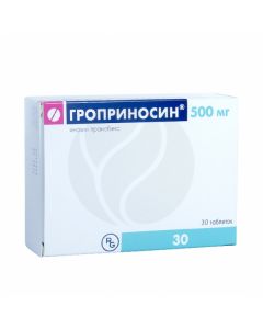 Groprinosin tablets 500mg, No. 30 | Buy Online