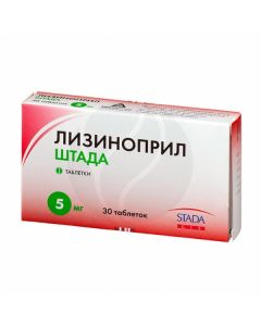 Lisinopril tablets 5mg, No. 30 | Buy Online