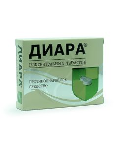 Diara chewable tablets 2mg, No. 12 | Buy Online