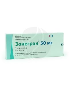 Zonegran capsules 50mg, No. 28 | Buy Online