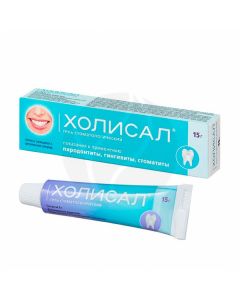 Cholisal dental gel, 15 g | Buy Online