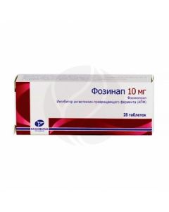 Fosinap tablets 10mg, No. 28 | Buy Online