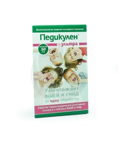 Pedikulen Ultra pediculicidal lotion, 50 ml | Buy Online