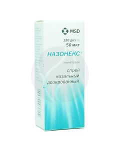 Nasonex nasal spray dosed 50mkg / dose, 120 dose | Buy Online