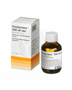 Konvulex drops for oral administration 300mg / ml, 100ml | Buy Online