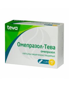 Omeprazole capsules 40mg, Teva No. 28 | Buy Online