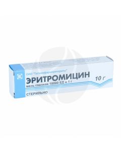 Erythromycin eye ointment 10000ED, 10g | Buy Online