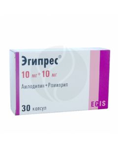 Egipres capsules 10 + 10mg, No. 30 | Buy Online