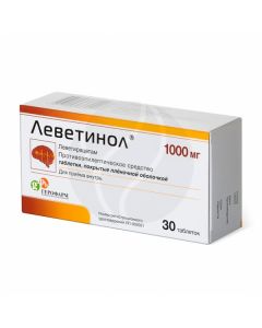 Levetinol tablets p / o 1000mg, No. 30 | Buy Online