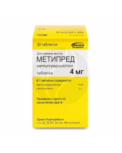 Metipred tablets 4mg, No. 30 | Buy Online