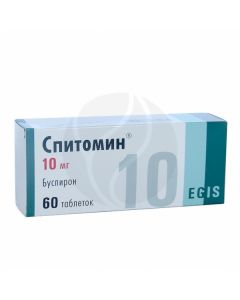 Spitomin tablets 10mg, No. 60 | Buy Online